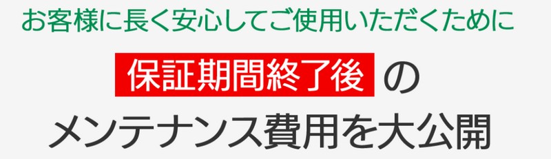 �yVOICE 5���C�� �O���[�����[�U�[�n�o����z���T�C�g